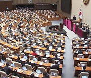 내일 국회 본회의...중처법 유예안·재표결 놓고 진통