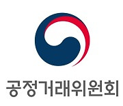 공정위 "플랫폼법, PB상품 제한 소지 없어"