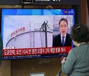 IAEA, "日 후쿠시마 오염수 방류는 국제안전기준 부합"