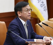 [일문일답] "R&D 성과 창출 방안 2월 발표…국립대병원 공공기관 해제도 검토"