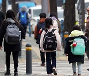 "2000년 이후 태어난 세대, 생애소득 40% 세금 낼 수도"