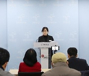 태안군, '미래 신성장 동력 확보' 도 균형발전 사업 추진 총력