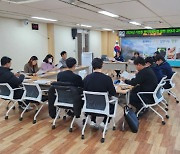 영동농업인 소득안정 공익직불 금 신청