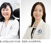 소아청소년 식품알레르기 주요 원인 계란, 우유, 밀 순