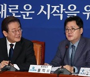 홍익표 “이재명, 비례대표로 안 나간다고 정확히 말해”