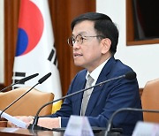 과기 출연硏 25곳 ‘공공기관 지정 해제’…오랜 숙원 풀렸다