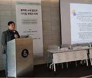 "수수료 인상 등 소비자 후생 최대 2.2조 감소"