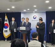 [기획] 공공 IT시스템에 `먹통 차단` 도입