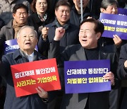 부산서 `50인 미만` 첫 중대재해 사망사고