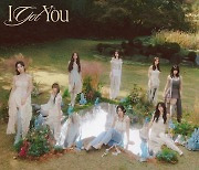 트와이스, 'I GOT YOU' 뮤비 1차티저 공개…9자매 노을빛 청춘美 눈길