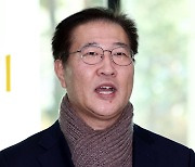 국회, 오는 15일 박성재 법무부 장관 후보자 인사청문회 실시