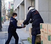 굿피플, 서울 양천구 소외계층에 '사랑의희망박스' 지원