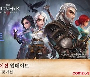 10주년 맞은 서머너즈 워, 더 위쳐 3 컬래버레이션 업데이트