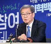 [단독] "임혁백이 직접 전화 걸었다"... 민주당 ‘하위 20%’ 통보