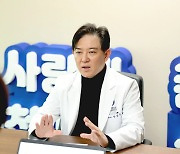 "1만 4000명 교직원이 '사랑과 존중을 실천하는 생명의 수호자' 입니다"