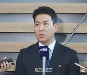 챔피언 기운 갖고 친정팀 컴백한 김민성 "롯데도 우승할 수 있는 팀"