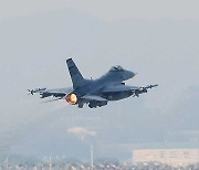 주한미군 F-16 전투기 서해상으로 추락‥조종사 구조