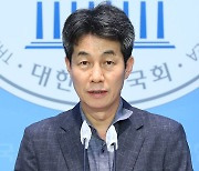 인턴 허위 등록 혐의 민주당 윤건영 의원 벌금 5백만원