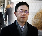 "손준성 관여 인정" 실형 때린 법원‥검찰선 '면죄부' 받고 영전했는데