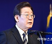 [포토]신년 기자회견 갖는 이재명