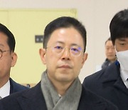 '고발사주' 손준성에 1심 징역 1년…“정치적 중립 위반 시도”