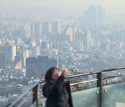 내일 바람 흐름 바뀐다…전국 고농도 미세먼지 장막 걷힐 듯