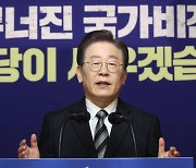 이재명 "당 분열? 어느 때보다 갈등 없어"..선거제는 즉답 회피