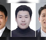 국민의힘, 삼성전자 반도체 연구원 등 ‘청년 문제 해결’ 인재 3명 영입