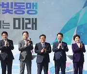 광주시·대구시, 달빛동맹 추가 사업 발굴