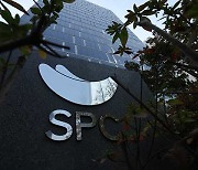 법원 “SPC에 부과한 공정위 과징금 647억 원 취소해야”