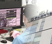 벤처로까지 분 ‘R&D 예산 삭감’ 후폭풍…중기부 “대책 마련”