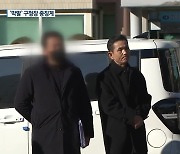 ‘장애인 막말’ 오태원 북구청장 중징계…재발 방지 촉구