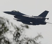 주한미군 F-16 전투기 서해 추락…8개월새 3대 떨어졌다 [종합]