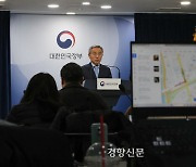 글로컬대 10곳 연내 추가 지정···‘대학 연합’도 가능