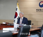 방통위, 한 달 미룬 지상파 재허가 의결···88곳은 조건부