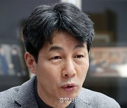 ‘인턴 허위 등록’ 민주당 윤건영 의원 벌금 500만원