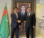 Turkmenistan envoy, Korea Herald CEO discuss media cooperation