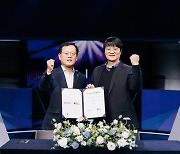 우리은행, 2025년까지 LCK 후원 연장