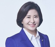 양경숙 의원, “공무원연금공단 전북지사 폐지는 전북 차별”