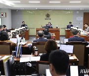 충남도의회 교육위 “존중하는 환경 조성으로 충남교육 발전시켜야”