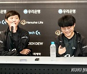 허수, “한화생명 전은 이기고 팬들 만나겠다” [LCK]