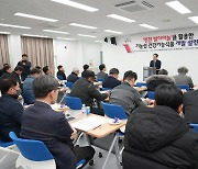 영천시, “영천별아마늘 혈행케어 건강기능식품 개발 성공”