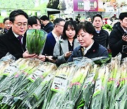 [포토] 설 성수품 수급점검