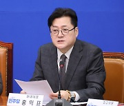 홍익표 "이재명 '비례대표 나가지 않는다' 정확히 말해"