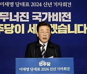 "尹 폭정에 대한민국 무너져 위기 해결사 민주당 나서야"