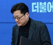 홍익표 "이태원 특별법 폐기되면 22대 국회서 재추진"