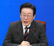 [속보]이재명 "분할목돈지원 방식을 포함하는 출생기본소득 제안"