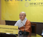 사찰서 자연스러운 미팅…경쟁률 125대 1 '나는 절로' 판 키운다