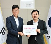 안산시, 노후계획도시 특별법 대상에 포함 "도시재생 활력될 것"