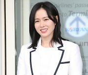 손예진, 베이비박스 방문→'♥현빈'과 1억5000만원 기부 '훈훈'